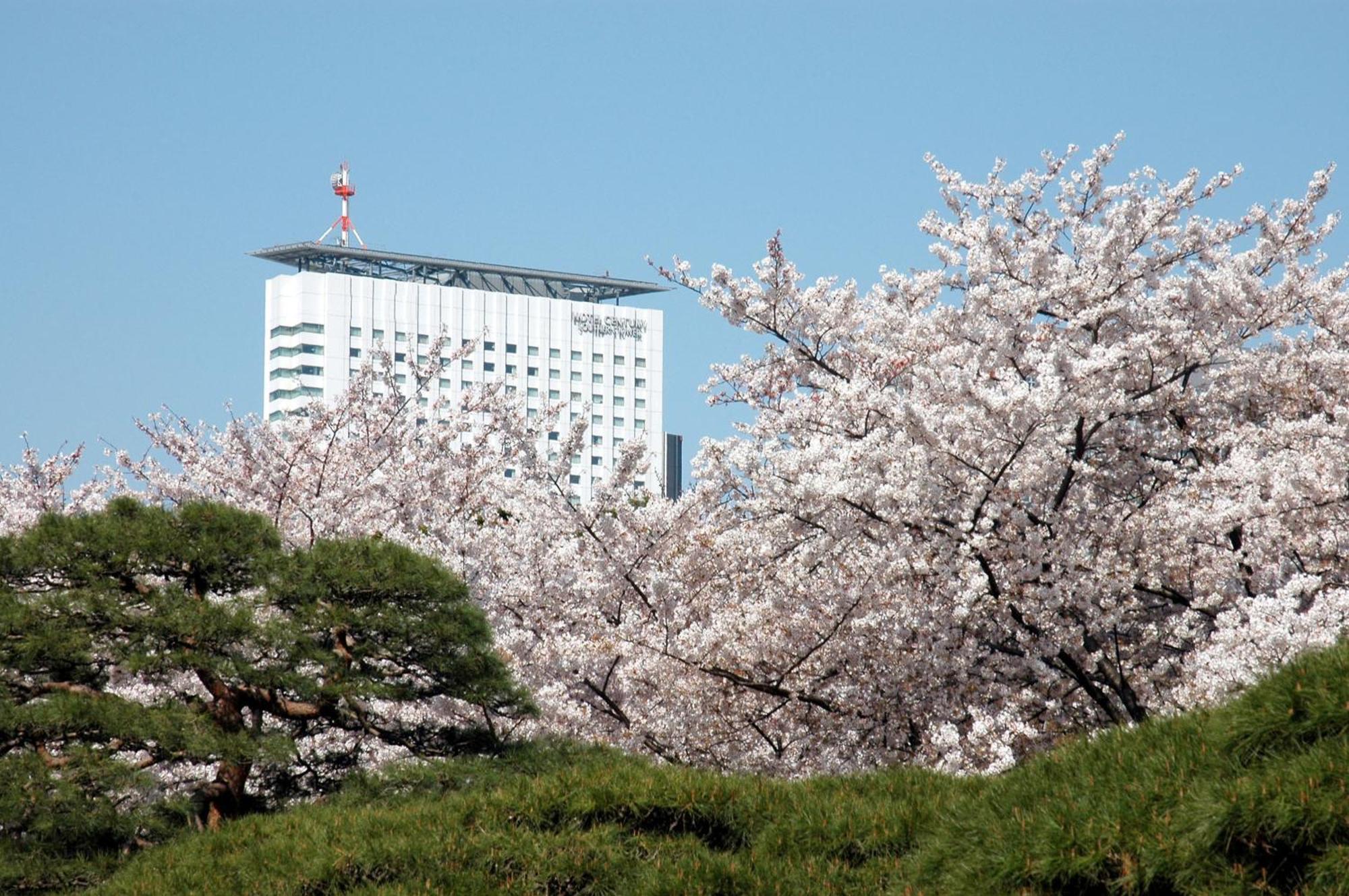Odakyu Hotel Century Southern Tower, Tokyo