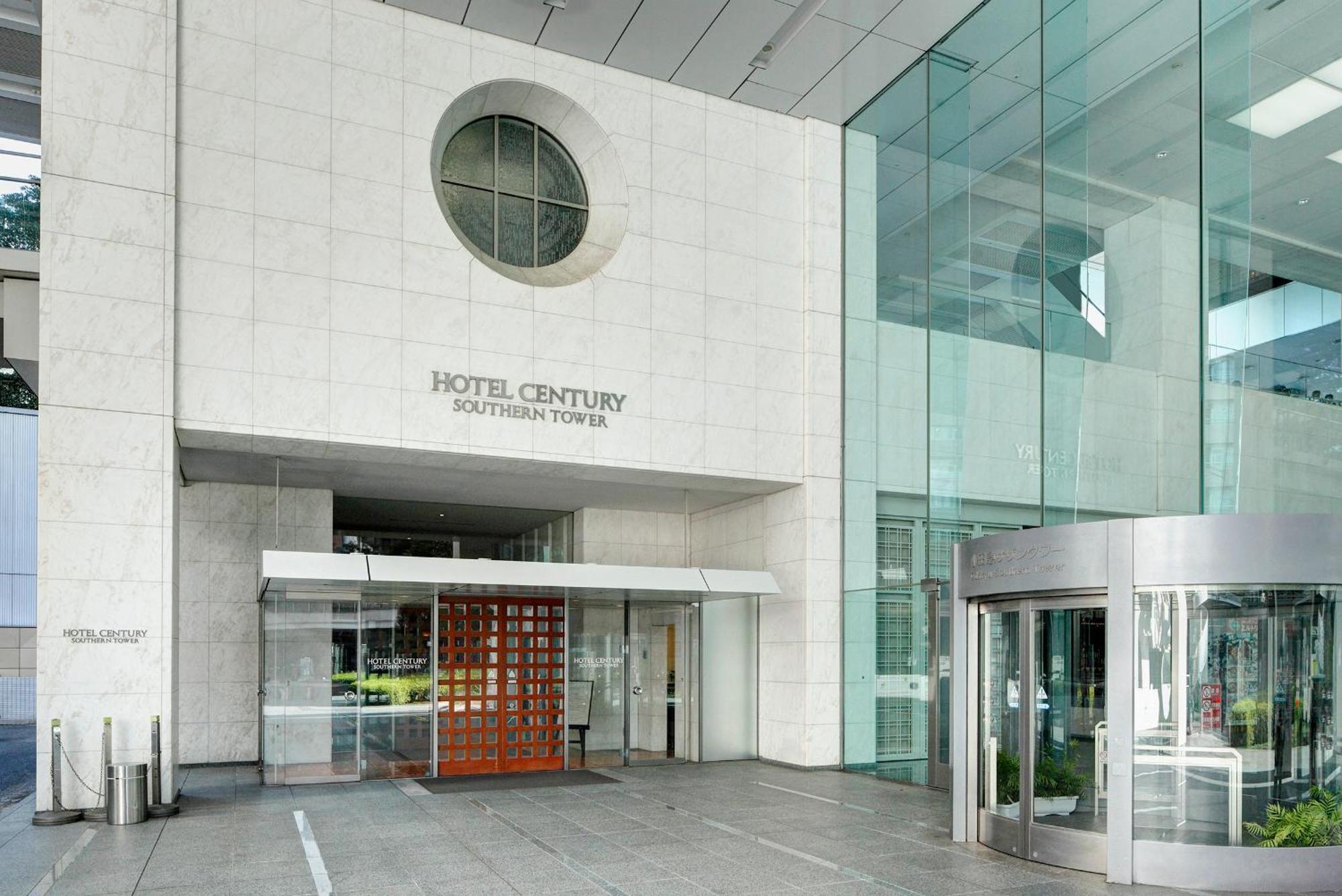 Odakyu Hotel Century Southern Tower — Photos 3
